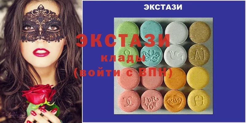 Ecstasy DUBAI  наркотики  Юрьев-Польский 